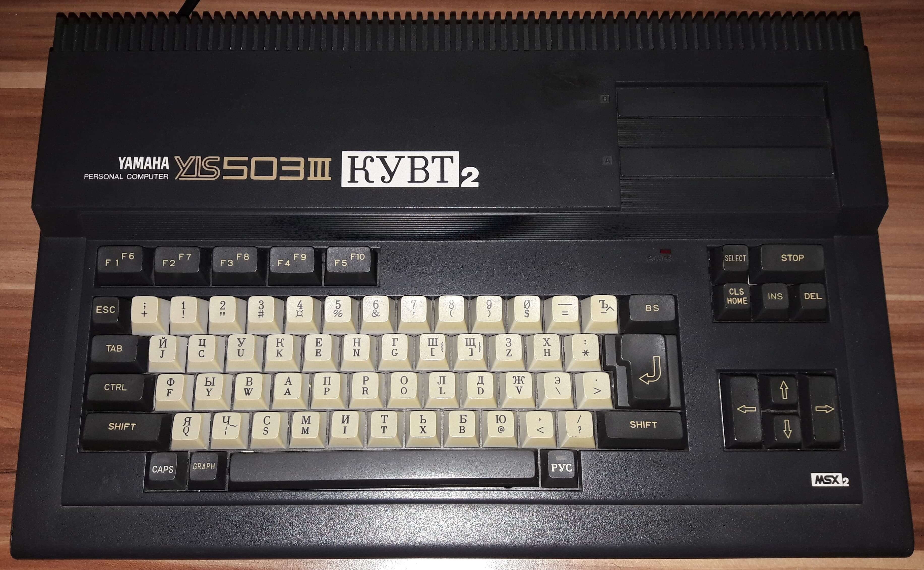 Keyboard MSX2 КУВТ2